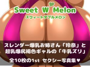 Sweet W Melon – 1st 写真集 -(まめねこのアトリエ) [d_157009]