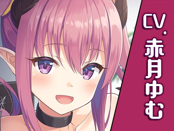 【ハイレゾ×KU100バイノーラル】『透明になって町中オナニー！ ～気づかれないまま、エッチないたずらし放題～』(Whisp) [d_157113]