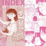 INDEX(サニー・サイド・リバー) [d_157423]