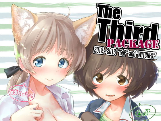 The Third Package(Peθ) [d_157433]