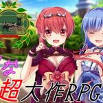 グレートウォール行進曲(プロジェクトFW) [d_157492]