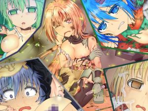 王城奪還失敗(春色の空) [d_157578]