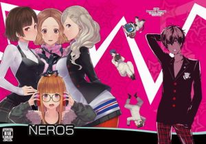 NERO5(Anu) [d_157631]