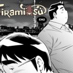 TIRAMI SU Chapter 2(MangaBears) [d_157762]