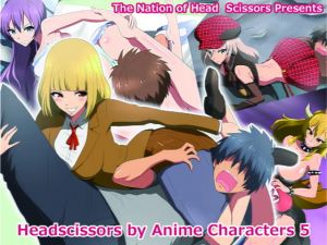 Headscissors by Anime Characters 5(The Nation of Head Scissors) [d_157832]