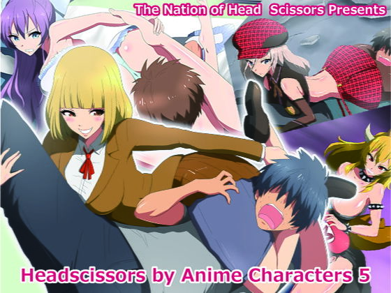 Headscissors by Anime Characters 5(The Nation of Head Scissors) [d_157832]