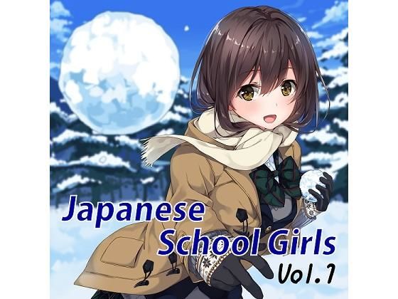 Japanese School Girls Vol.1(TK.Projects) [d_158039]