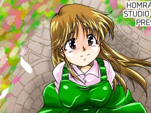 はーとふる（HOMRA-WORKS DH008）(HOMRA-BRAND) [d_158261]