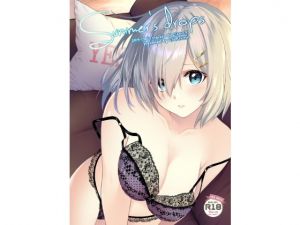 Summer’s drops(VALRHONA) [d_158594]