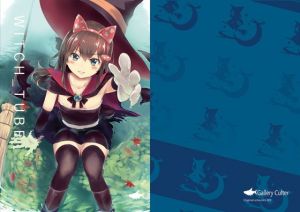 WITCH_TUBE(Gallery Culter) [d_158872]