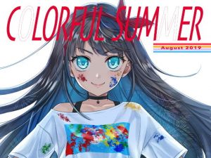 COLORFUL SUMMER(黒猫さがし。) [d_159240]