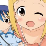 マゲジュン42(サークルヘロン) [d_159248]