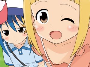 マゲジュン42(サークルヘロン) [d_159248]