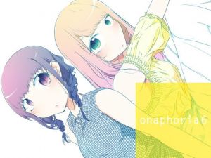 onaphoria 6(ましゅまろりむ) [d_159307]