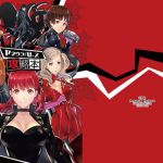 ヤネウラパレス攻略本(Anu) [d_159349]