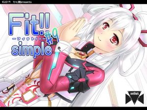 Fit！！ simple ＃9(七心館) [d_159535]
