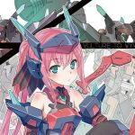 バルチャートゥワイバーン(倉持図鑑) [d_160203]