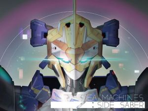 カルデアマシーンズサイドセイバー(倉持図鑑) [d_160206]