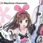 ブイマシーンチャンネル(倉持図鑑) [d_160211]