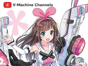 ブイマシーンチャンネル(倉持図鑑) [d_160211]