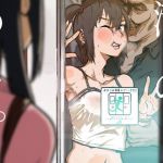 瀧のあな。 後編(ごまブラザーズ) [d_160292]