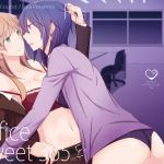 Office Sweet 365 vol.4-1（モノクロ版）(434 Not Found) [d_160975]