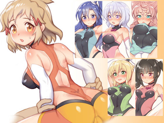 ふらぐめんとの45(BITTER SWEET) [d_161317]