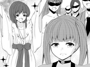 アンダーグラウンドバトル1～新旧交代～(ffkan) [d_161036]