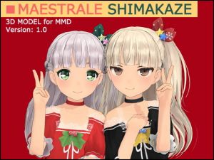 【MMDモデル】マエストラーレ、クリスマス衣装 Ver.1.0(Salmon Pink Planet) [d_161251]