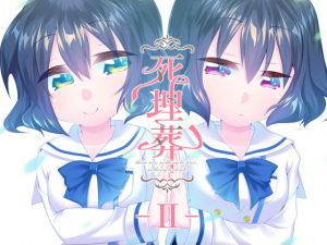 掌編百合ノベル『死埋葬 -II-』(F.T.W.) [d_161439]