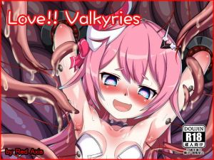 Love！！ Valkyries(Red Axis) [d_161666]