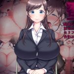 蜜(ちゃーはん) [d_162080]