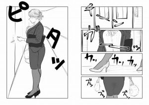 ちゃーくんを育てたのはママ(ポップコーン工場) [d_162243]