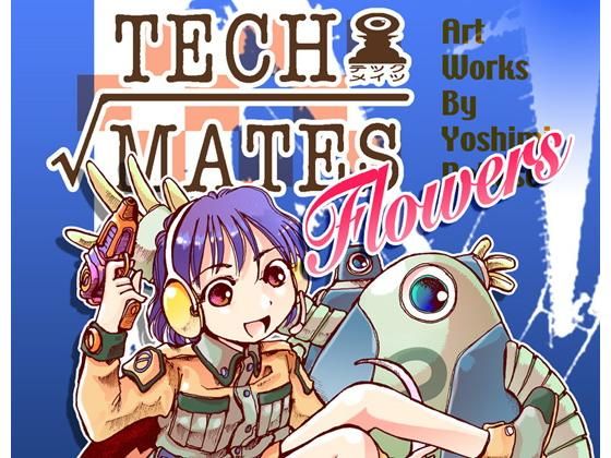 Tech-mates Flowers(まるちぷるCAFE) [d_162264]
