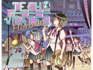 Tech-mates Horizon(まるちぷるCAFE) [d_162354]