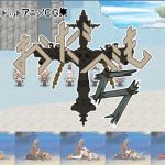 おだづもっ！5(四越屋) [d_162426]