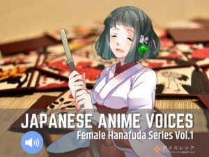 Japanese Anime Voices:Female Hanafuda Series Vol.1(ボイスレック) [d_162519]