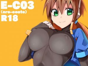 E-C03(STRANGE POP) [d_162731]