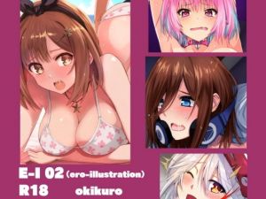 E-I02(STRANGE POP) [d_162736]