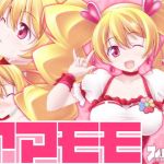 アマモモ(オレムハX) [d_163096]