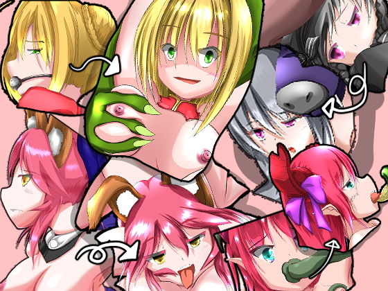 敗北CCC(山川田楽) [d_163136]