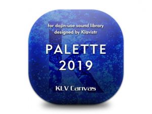 PALETTE 2019(KLV Canvas) [d_163197]