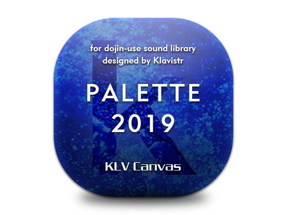 PALETTE 2019(KLV Canvas) [d_163197]