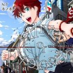 Alive or Explosion 第一話 「序章」(猫亀パーク) [d_162711]