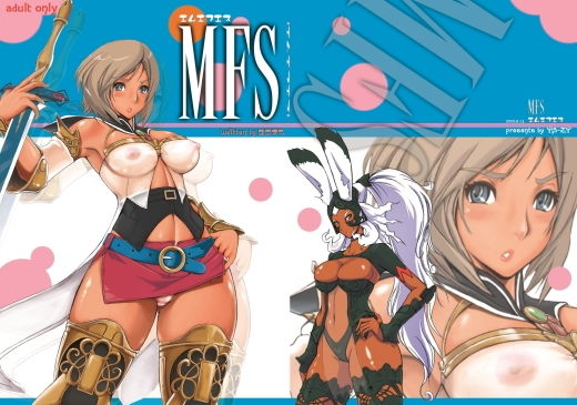 MFS(YA-ZY) [d_163780]