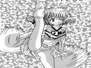 KICK！！(FTTF) [d_164589]