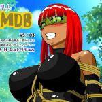 拷辱星人KMDB VS03(Alaska) [d_165088]