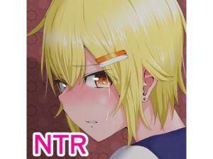 堕華(えんがわのおすし) [d_165600]