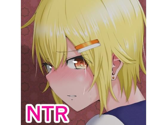 堕華(えんがわのおすし) [d_165600]