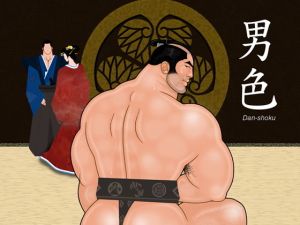 男色(Vincent) [d_165838]